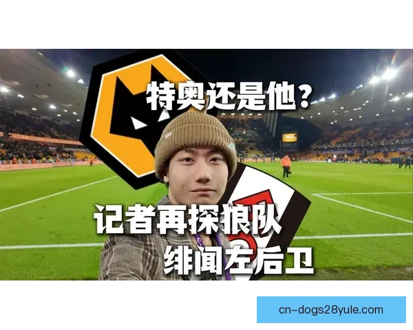 艾特努里谈艰难战期待下周结果