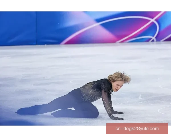 花滑米兰惨案马里宁跌第八爆冷